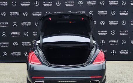 Mercedes-Benz S-Класс, 2013 год, 4 200 000 рублей, 9 фотография