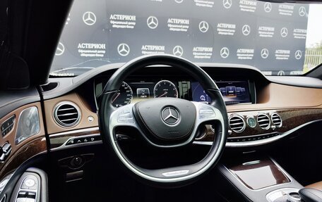 Mercedes-Benz S-Класс, 2013 год, 4 200 000 рублей, 17 фотография