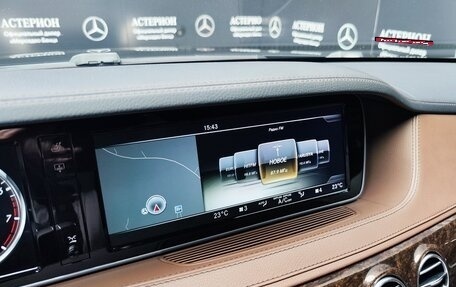 Mercedes-Benz S-Класс, 2013 год, 4 200 000 рублей, 22 фотография