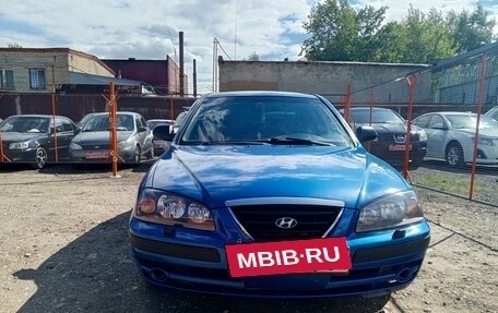 Hyundai Elantra III, 2006 год, 439 000 рублей, 3 фотография