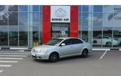 Toyota Avensis III рестайлинг, 2005 год, 755 000 рублей, 1 фотография