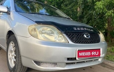 Toyota Corolla, 2001 год, 600 000 рублей, 1 фотография