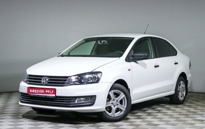 Volkswagen Polo VI (EU Market), 2020 год, 1 150 000 рублей, 1 фотография