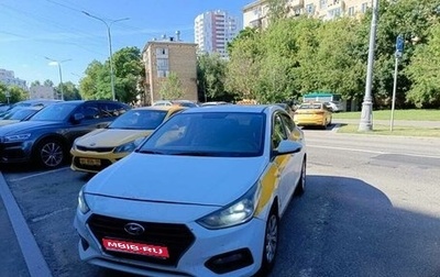 Hyundai Solaris II рестайлинг, 2018 год, 810 000 рублей, 1 фотография