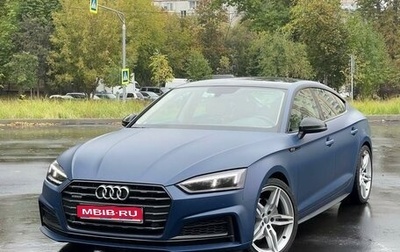 Audi A5, 2019 год, 3 600 000 рублей, 1 фотография