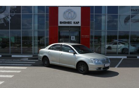 Toyota Avensis III рестайлинг, 2005 год, 755 000 рублей, 8 фотография