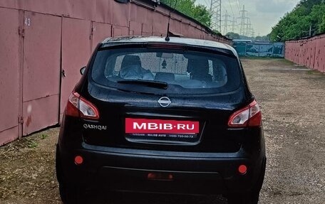 Nissan Qashqai, 2013 год, 1 150 000 рублей, 4 фотография