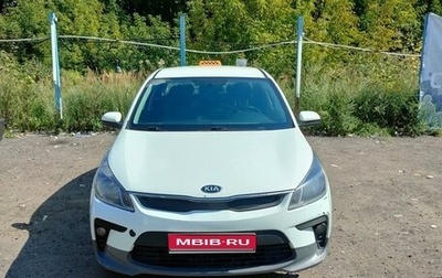 KIA Rio IV, 2017 год, 970 000 рублей, 1 фотография