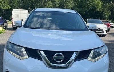 Nissan X-Trail, 2016 год, 2 300 000 рублей, 1 фотография