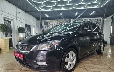 KIA cee'd I рестайлинг, 2010 год, 870 000 рублей, 1 фотография