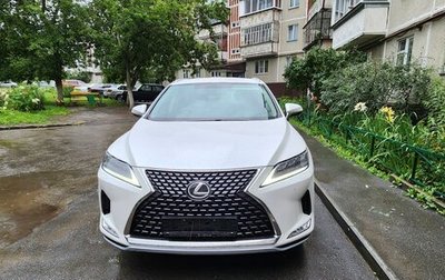 Lexus RX IV рестайлинг, 2020 год, 5 750 000 рублей, 1 фотография