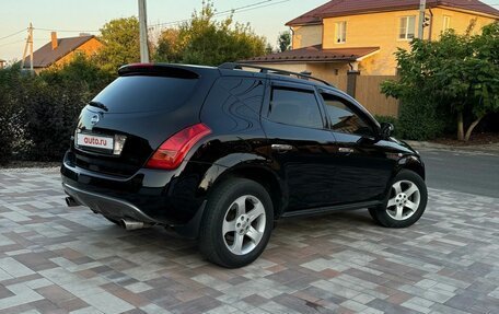 Nissan Murano, 2007 год, 925 000 рублей, 8 фотография