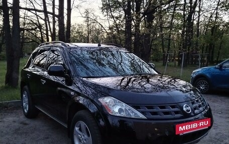 Nissan Murano, 2007 год, 925 000 рублей, 7 фотография