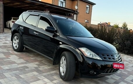 Nissan Murano, 2007 год, 925 000 рублей, 5 фотография