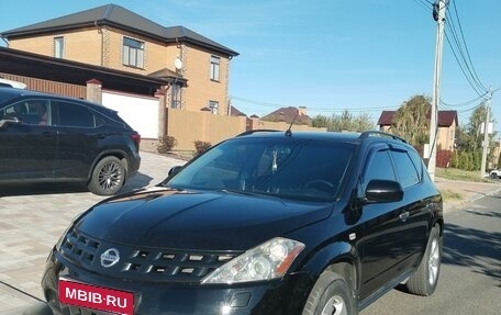 Nissan Murano, 2007 год, 925 000 рублей, 2 фотография