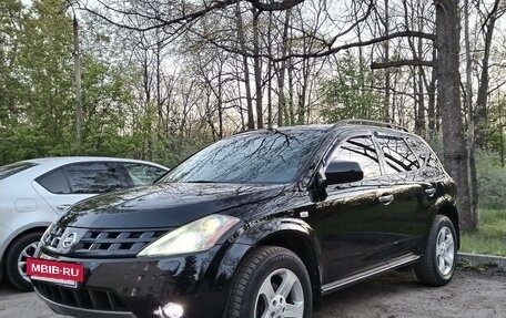 Nissan Murano, 2007 год, 925 000 рублей, 4 фотография