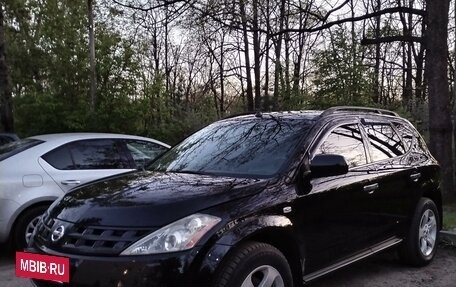 Nissan Murano, 2007 год, 925 000 рублей, 3 фотография