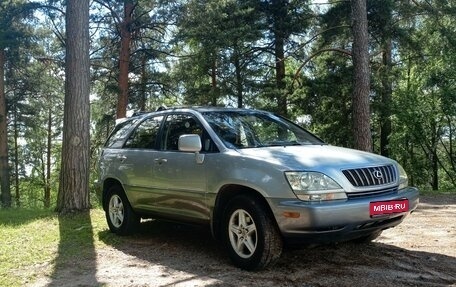 Lexus RX IV рестайлинг, 2002 год, 950 000 рублей, 1 фотография