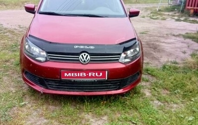 Volkswagen Polo VI (EU Market), 2011 год, 670 000 рублей, 1 фотография