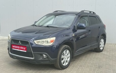 Mitsubishi ASX I рестайлинг, 2012 год, 995 000 рублей, 1 фотография