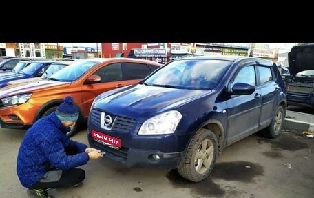 Nissan Qashqai, 2007 год, 900 000 рублей, 1 фотография