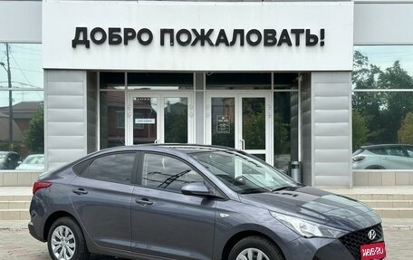 Hyundai Solaris II рестайлинг, 2021 год, 1 809 000 рублей, 1 фотография