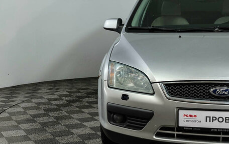 Ford Focus II рестайлинг, 2006 год, 405 000 рублей, 14 фотография