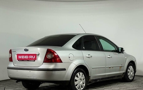 Ford Focus II рестайлинг, 2006 год, 405 000 рублей, 5 фотография