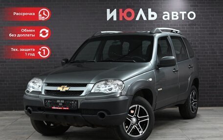 Chevrolet Niva I рестайлинг, 2016 год, 806 000 рублей, 1 фотография