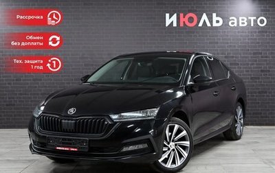 Skoda Octavia IV, 2021 год, 2 825 000 рублей, 1 фотография