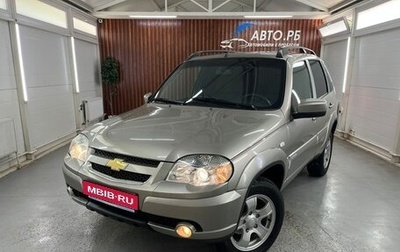 Chevrolet Niva I рестайлинг, 2012 год, 670 000 рублей, 1 фотография