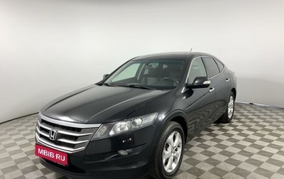 Honda Crosstour I рестайлинг, 2012 год, 1 570 000 рублей, 1 фотография