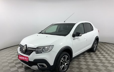 Renault Logan II, 2022 год, 1 250 000 рублей, 1 фотография