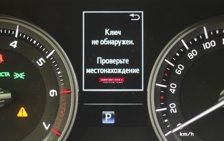 Toyota Land Cruiser 200, 2015 год, 5 900 000 рублей, 9 фотография