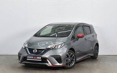 Nissan Note II рестайлинг, 2017 год, 1 639 995 рублей, 1 фотография