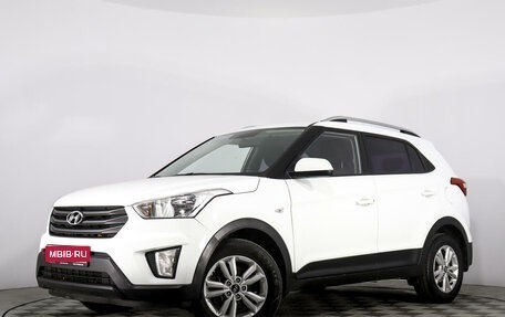 Hyundai Creta I рестайлинг, 2016 год, 1 659 000 рублей, 1 фотография