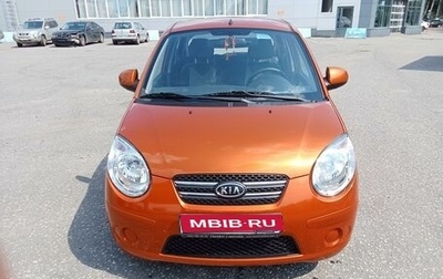 KIA Picanto I, 2009 год, 750 000 рублей, 1 фотография