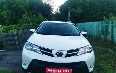 Toyota RAV4, 2014 год, 2 400 000 рублей, 1 фотография