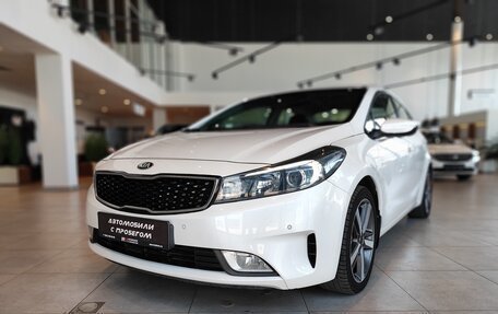 KIA Cerato III, 2017 год, 1 720 000 рублей, 2 фотография