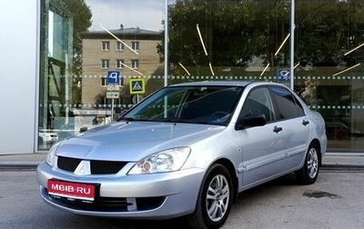 Mitsubishi Lancer IX, 2009 год, 580 000 рублей, 1 фотография