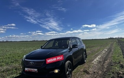 Toyota RAV4, 2011 год, 1 300 000 рублей, 1 фотография