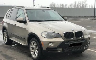 BMW X5, 2009 год, 1 900 000 рублей, 1 фотография