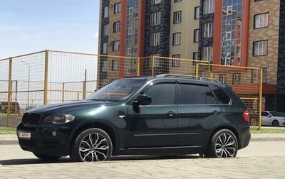 BMW X5, 2008 год, 1 650 000 рублей, 1 фотография