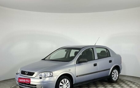 Opel Astra G, 2000 год, 399 000 рублей, 1 фотография