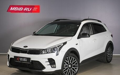 KIA Rio IV, 2021 год, 1 755 000 рублей, 1 фотография