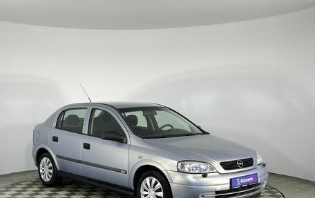 Opel Astra G, 2000 год, 399 000 рублей, 2 фотография