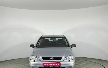 Opel Astra G, 2000 год, 399 000 рублей, 3 фотография