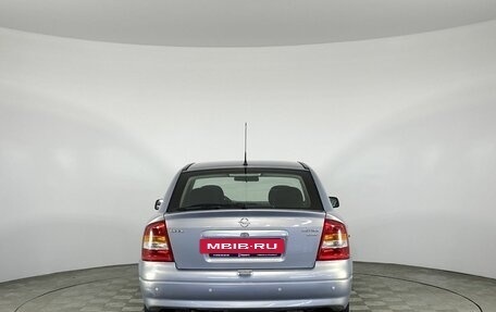 Opel Astra G, 2000 год, 399 000 рублей, 8 фотография