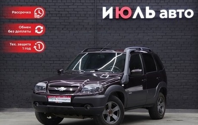 Chevrolet Niva I рестайлинг, 2018 год, 900 000 рублей, 1 фотография