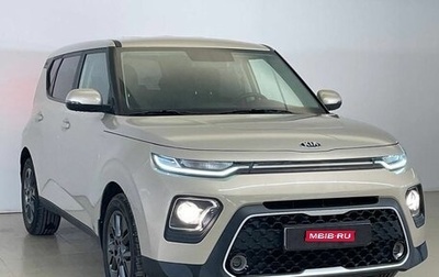 KIA Soul III, 2021 год, 2 287 000 рублей, 1 фотография